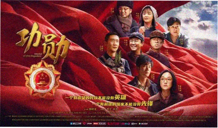 开心影院4K banner