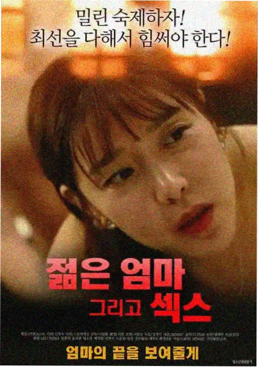 动漫新番